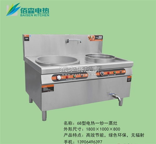 中衛不銹鋼電熱鍋 佰森電器專注廚具生產，不銹鋼電熱鍋直銷服務解析
