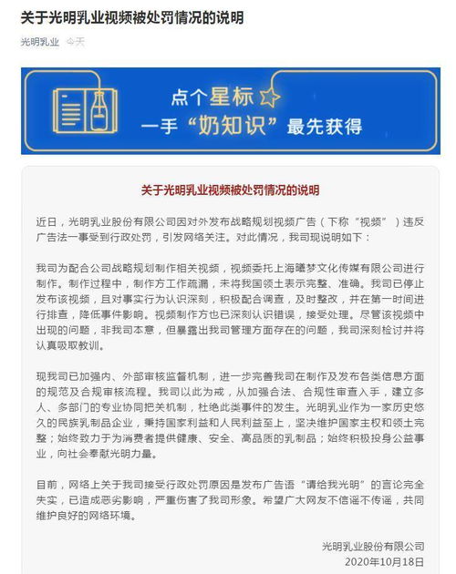 廣州全亞機(jī)電設(shè)備有限公司成立，注冊(cè)資本10萬(wàn)人民幣，聚焦廚具衛(wèi)具領(lǐng)域