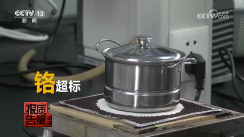 警惕！這些“網(wǎng)紅”廚衛(wèi)用品或暗藏健康風(fēng)險(xiǎn)