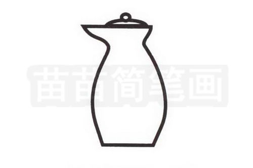 手把手教你繪制咖啡壺簡(jiǎn)筆畫，輕松搞定廚具衛(wèi)具
