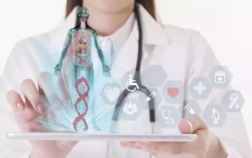 人類抗癌達到全新里程碑 25年持續(xù)下降的死亡率與網(wǎng)絡(luò)技術(shù)賦能的未來