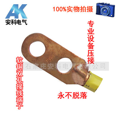 絕緣導線的多元化應用與技術創新——解析其在高壓電力設備中的關鍵作用
